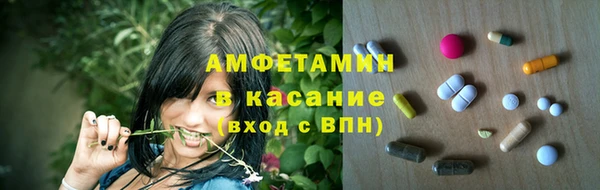 дживик Вяземский