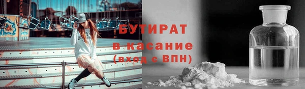 спиды Вязники