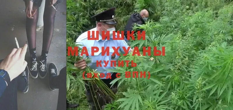 МАРИХУАНА Ganja  где купить   omg зеркало  Корсаков 